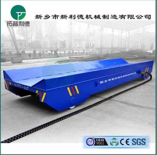 長沙無動(dòng)力軌道運(yùn)輸車生產(chǎn)廠家