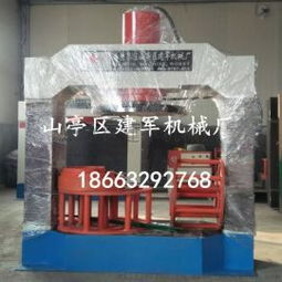 精品實(shí)心輪胎壓胎機(jī) 輪胎拆裝機(jī) 廠家直銷