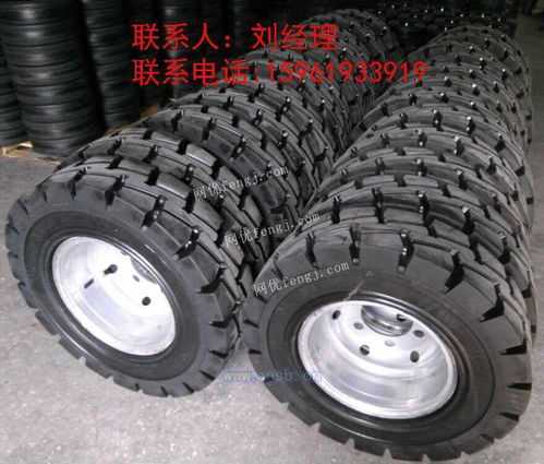 裝載機(jī)專用anygo實(shí)心輪胎