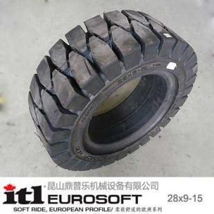 供應(yīng)28&times;9-15實(shí)心輪胎價(jià)格_供應(yīng)28&times;9-15實(shí)心輪胎廠家_世界工廠網(wǎng)產(chǎn)品信息庫