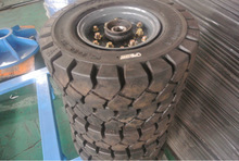 【前進實心胎】前進實心胎價格/圖片_前進實心胎批發(fā)/采購_前進實心胎廠家/供應商