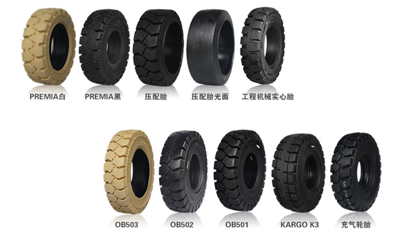 白色環保無痕輪胎650-10 叉車作業的革命性升級