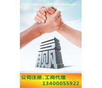 真誠服務(wù)產(chǎn)品庫