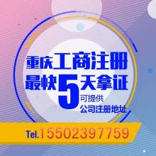 買賣 經濟活動的基石與文明演進的推動力